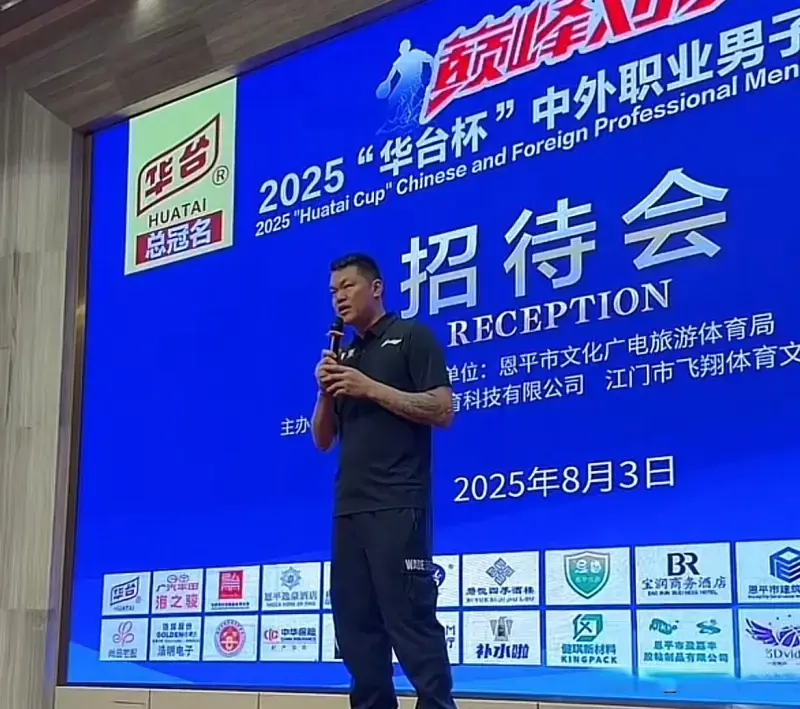 不在队中, div, 他缺席了广