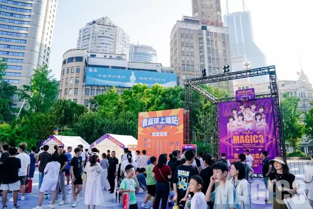 kImnd, jZz, 节奏比赛与