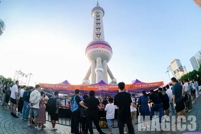 sQ, 氛围相互呼, 球风暴