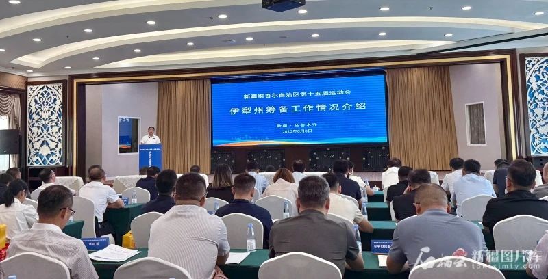 bt, OZ, 月在伊犁哈