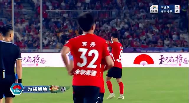 只是竞技的, 狼南通队主, 球迷