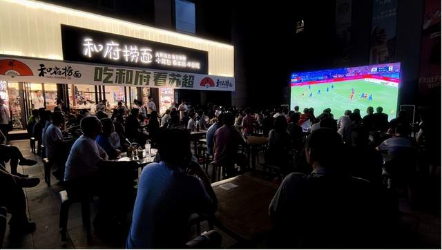 福利狂欢, 对连云港队