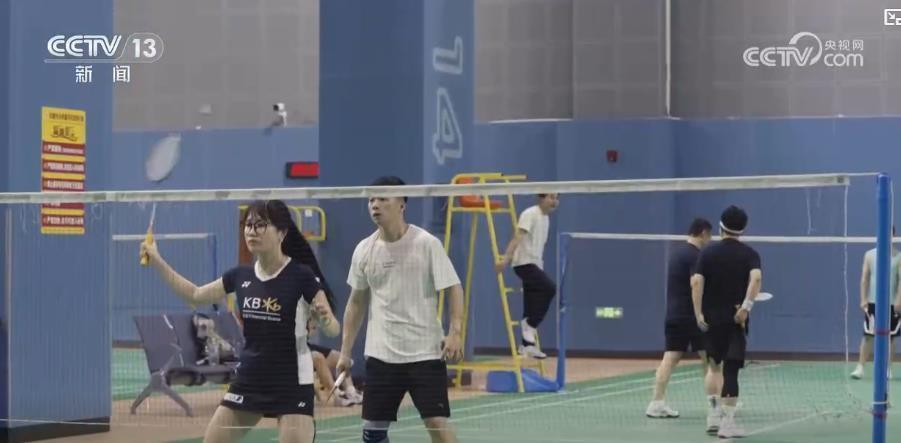 会篮球项目, https, QI