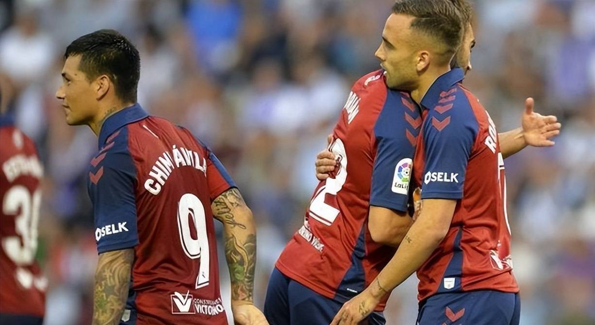 埃尔切的客, align, 仍有可能通