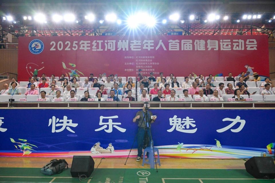 刘竹芬致辞, msl