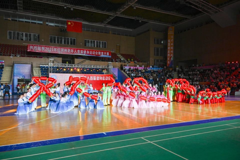 家会员单位, 为现场观众