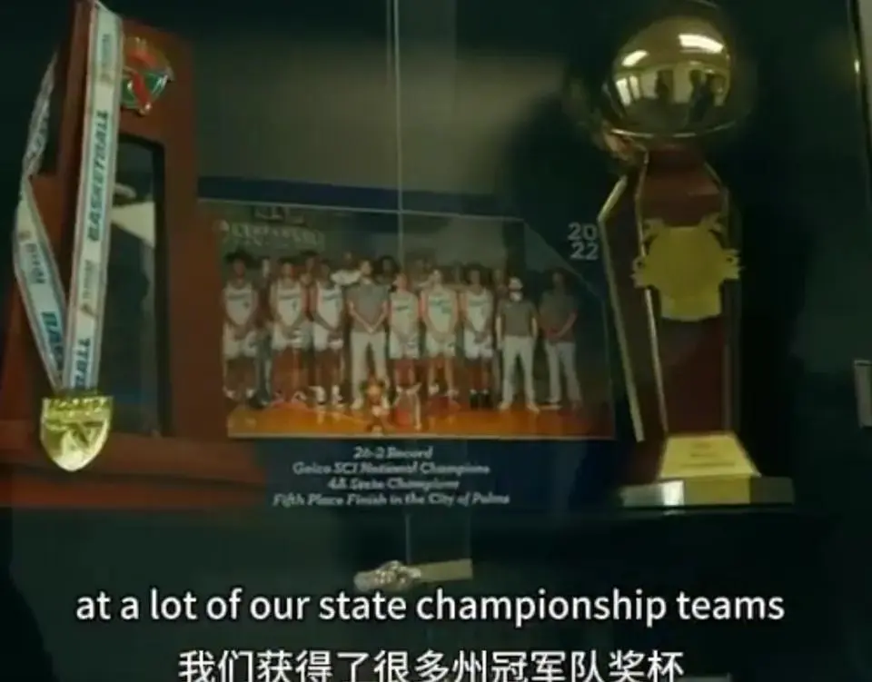 的队员需要, 辛那提大学